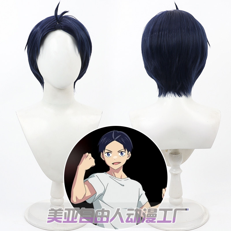 魔都精兵的奴隶男主和仓优希