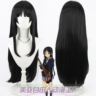 自由人 LoveLive!Sunshine 黑泽黛雅cos假发Kurosawa Dia黑色散发