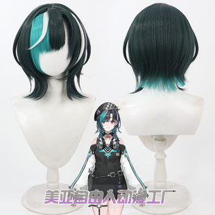 【自由人】hololive DEV_IS 轮堂千速cos假发头皮款多次挑染