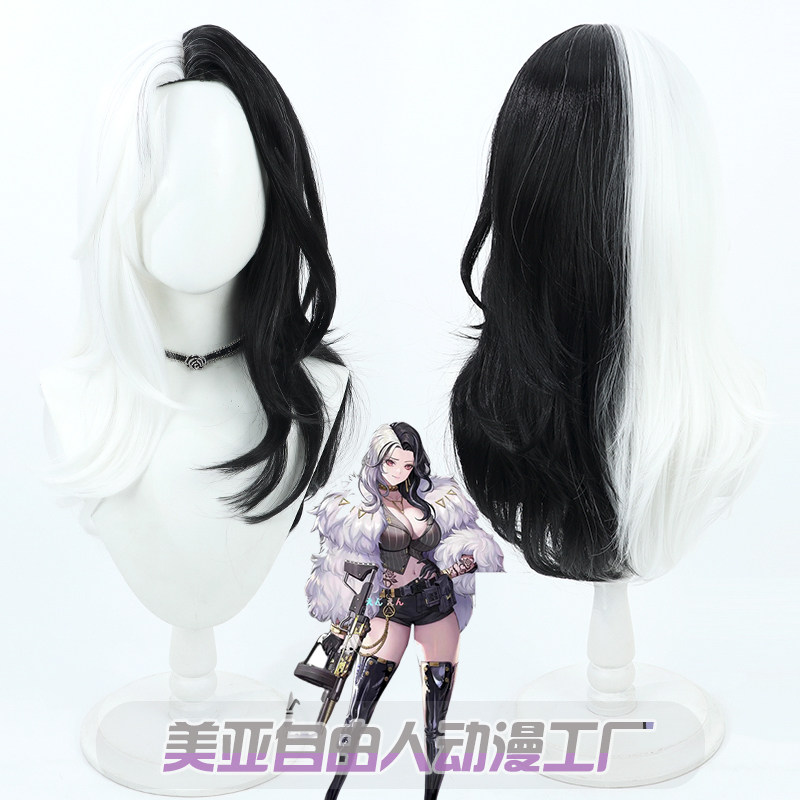 自由人胜利女神罗珊娜cos假发