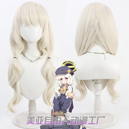 自由人蔚蓝档案内海青叶cos假发