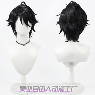 【自由人】第五人格 OPH战队联动皮肤 囚徒cos假发黑色打毛头反翘