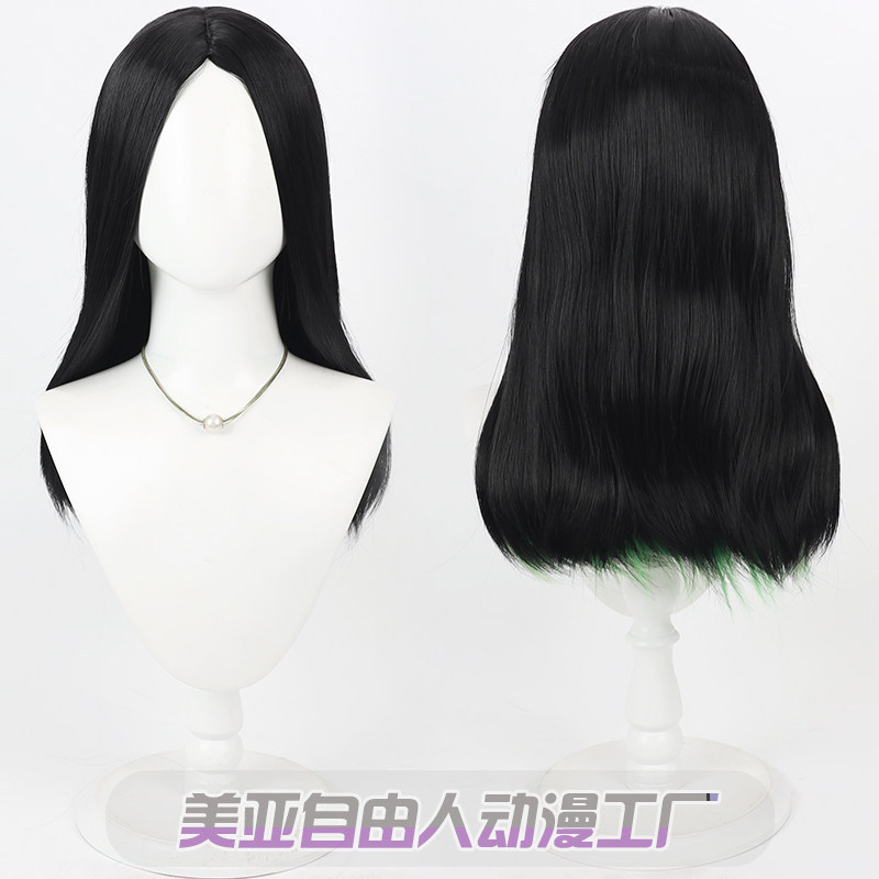 自由人迪尼士海洋表演者cos假发