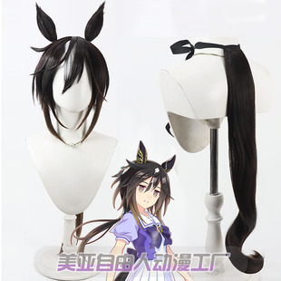 自由人 赛马娘Pretty Derby 黄金旅程cos假发Stay Gold耳朵尾巴