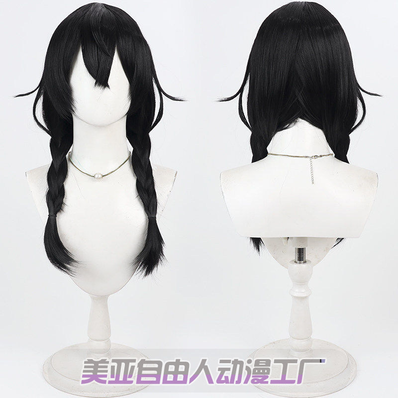 自由人拟人化萌娘花隈千冬假发