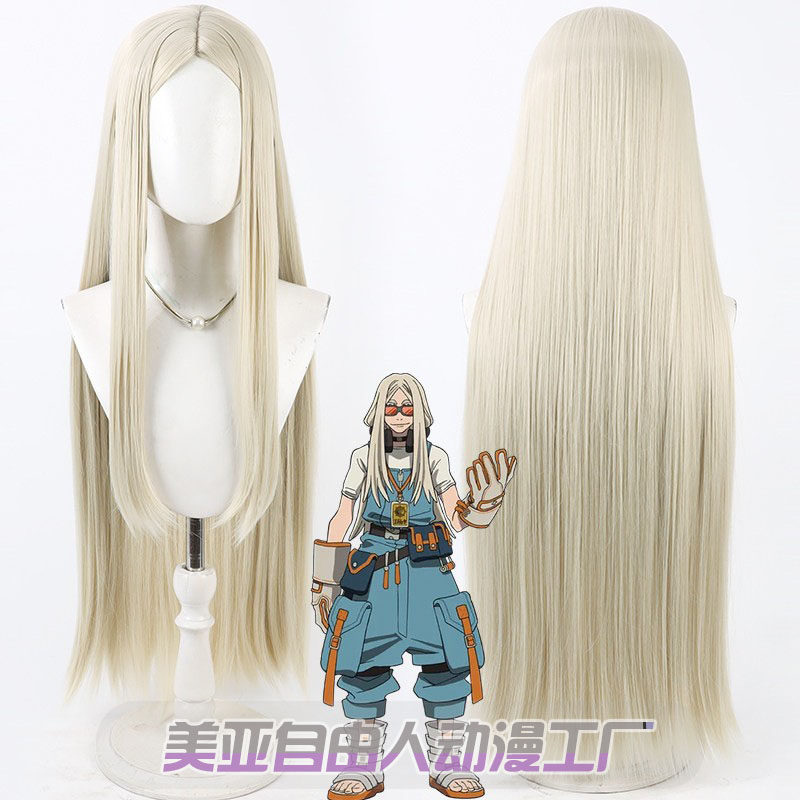 自由人废渊战鬼欧卡斯特cos假发