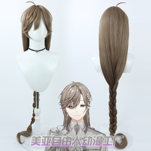 【自由人】vtuber彩虹社正装天使形象  叶师cos假发加长长直发