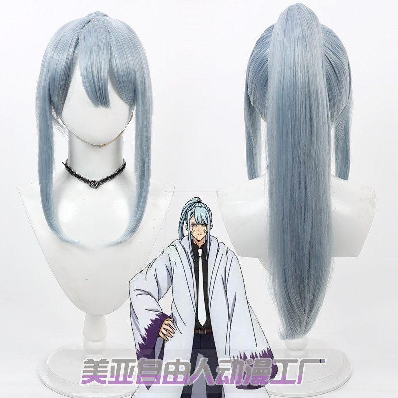 物理魔法使马修阿比斯