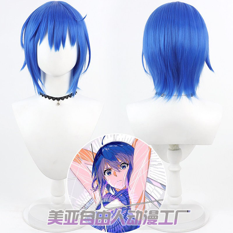 自由人FGO希耶尔cos假发Ciel
