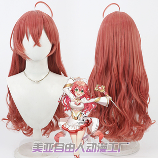 【自由人】虚拟主播hololive  樱巫女cos假发3DLIVE头皮款卷毛