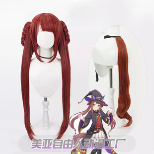 自由人 赛马娘Pretty Derby 东商变革cos假发耳朵尾巴Sweep Tosho