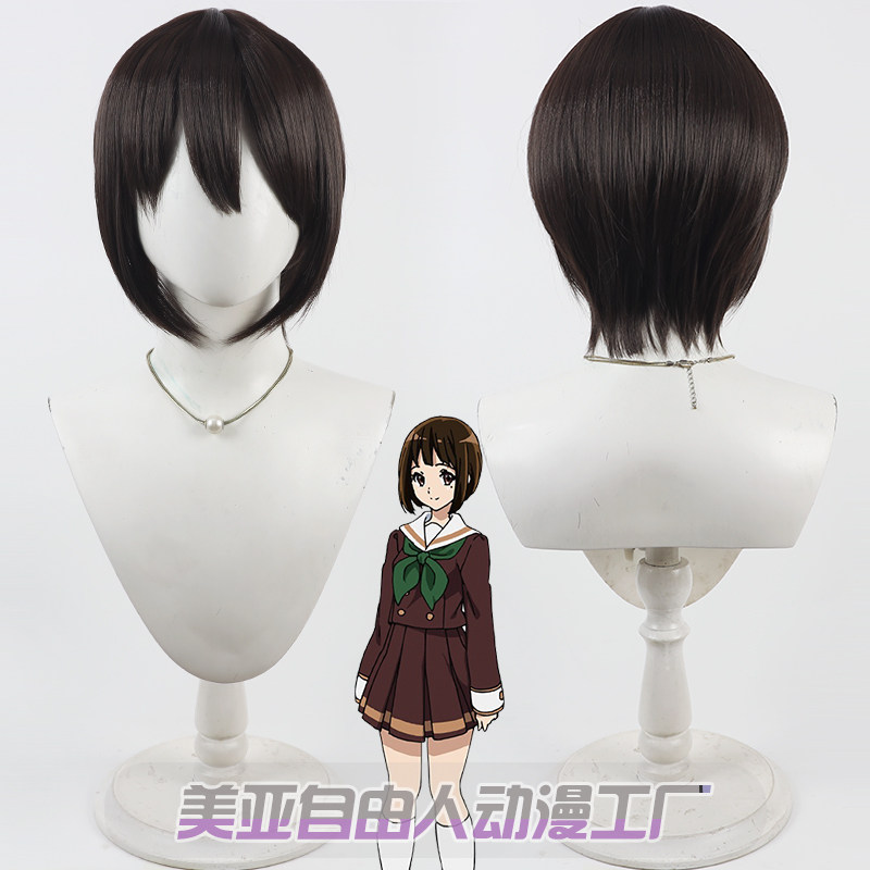 自由人吹响上低音号中世古香