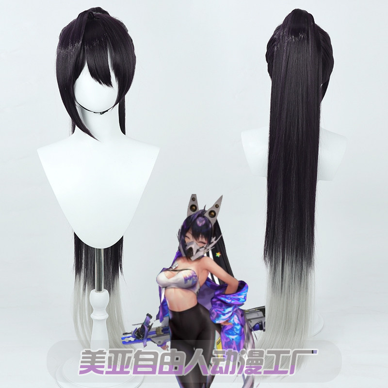 胜利女神妮姬Nikke森