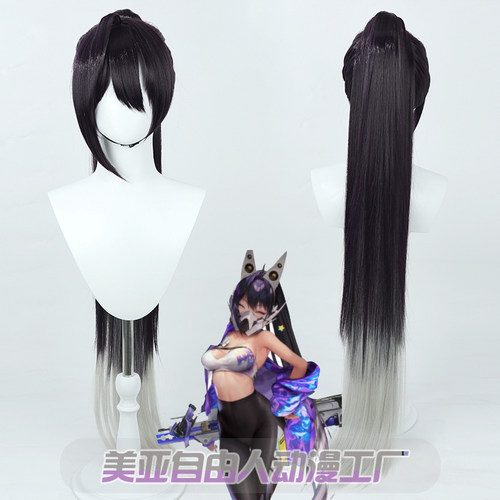 胜利女神妮姬Nikke森