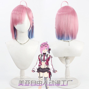自由人Vtuber姬森璐娜cos假发