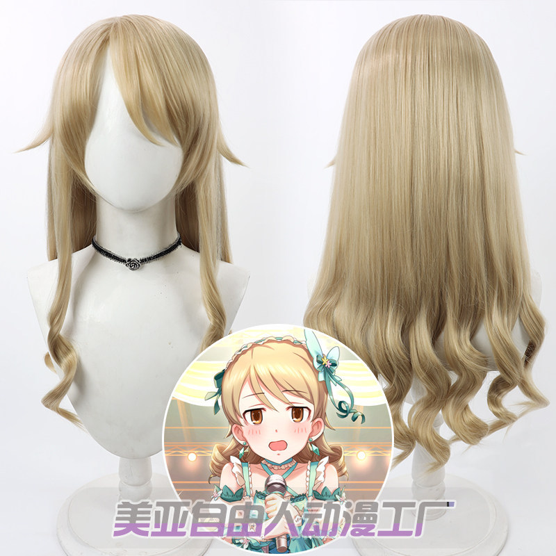 自由人偶像大师森久保乃乃假发