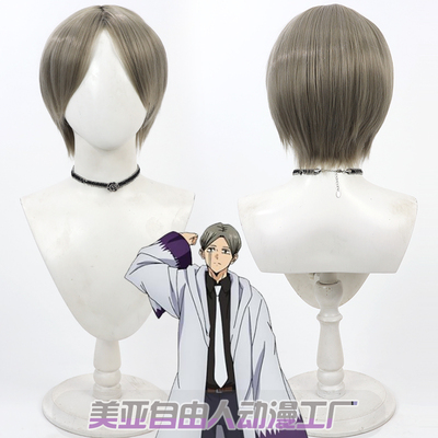 物理魔法使马修安瑟辛利