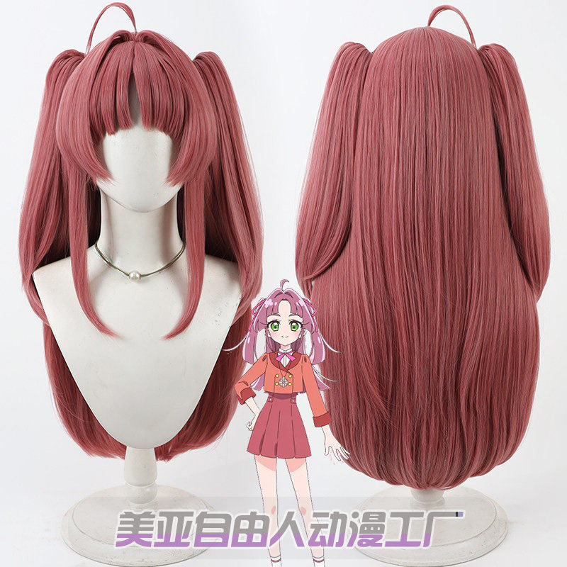 自由人美少女小林未来cos假发