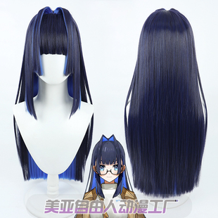 【自由人】虚拟主播Hololive EN休闲服长发版奥罗·克洛尼cos假发