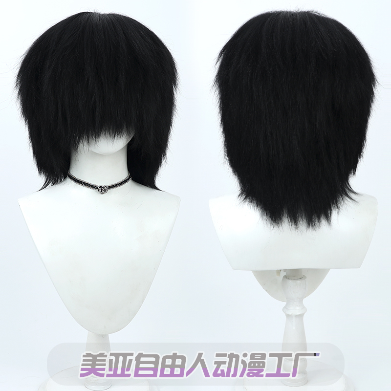 黑白亚克丝万用cos假发