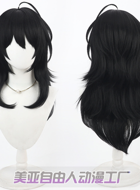 【自由人】偶像梦幻祭 ES 朔间零cos假发Sakuma Rei黑色UNDEAD