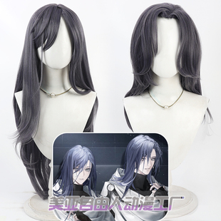 【自由人】无期迷途 女局长长阶cos假发男MBCC局长长散发