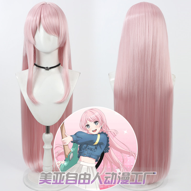 自由人BanGDream千早爱音假发