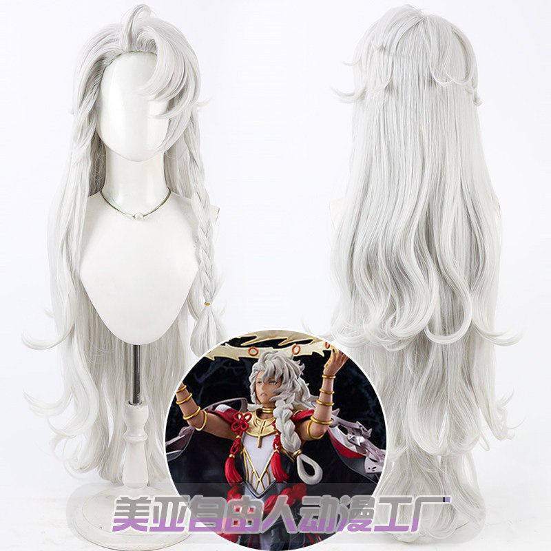 自由人Fate魔术王所罗门cos假发