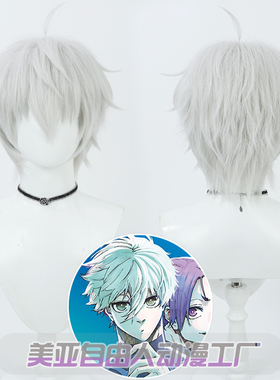 【自由人】 蓝色监狱 凪诚士郎cos假发银白色层次反翘打毛头皮款