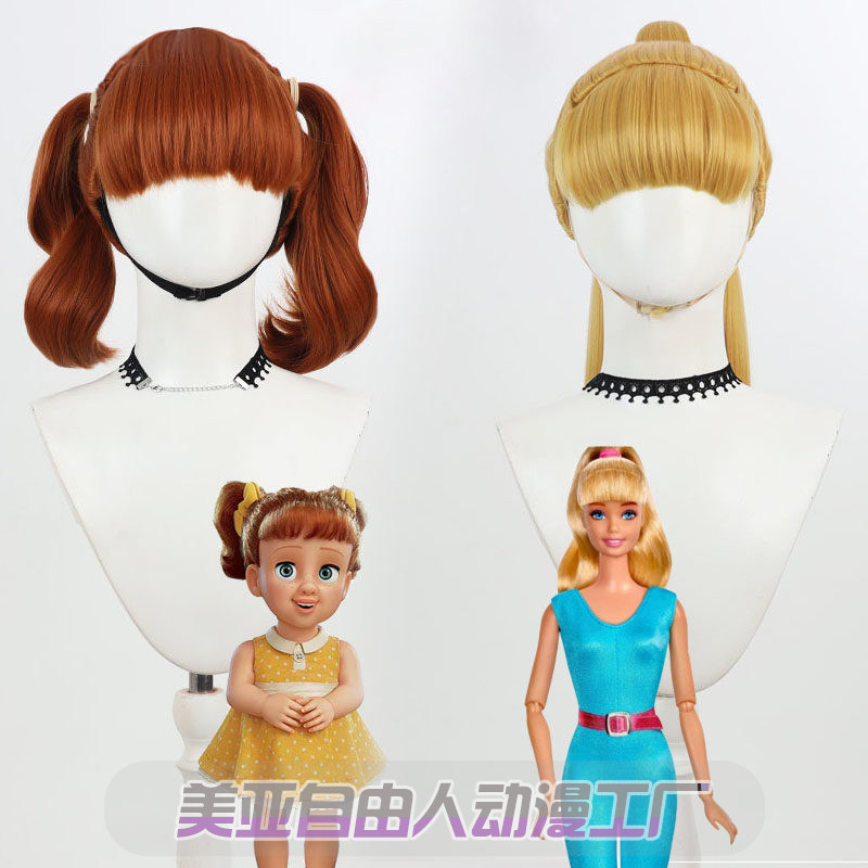 自由人玩具总动员芭比娃娃盖比
