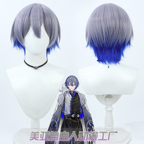 自由人彩虹社小柳狼cos假发