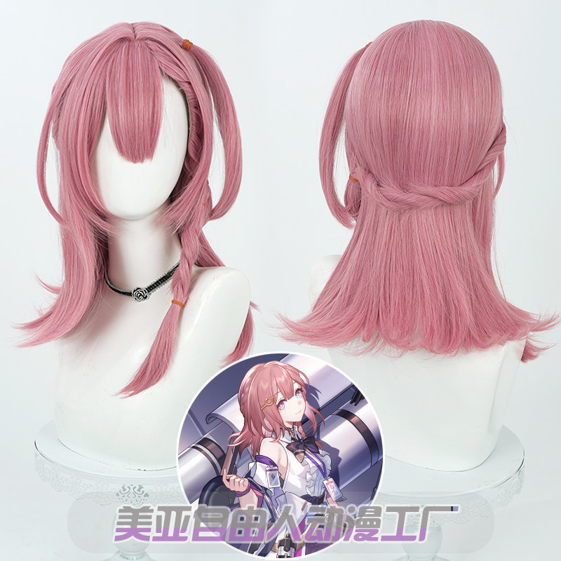 自由人崩坏星穹铁道艾丝妲