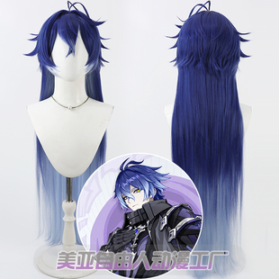 美亚自由人 原神 菲林斯cos假发诡灯陌影Flins头皮款深蓝渐变
