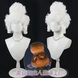 美亚自由人 疯狂动物城 羊副市长cospaly假发纯白色羊毛卷造型款