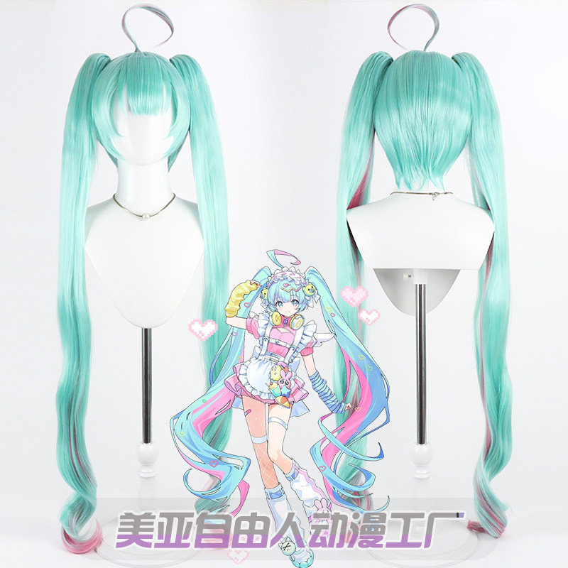 自由人可爱亚文化初音未来假发