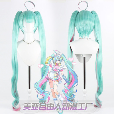 自由人可爱亚文化初音未来假发