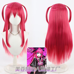 自由人 FGO 伊丽莎白 巴托里cos假发 仿真头皮一体辫子内外双色