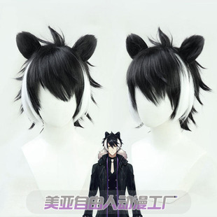 自由人holostars 一期生影山紫炎cos假发Kageyama Shien基础造型