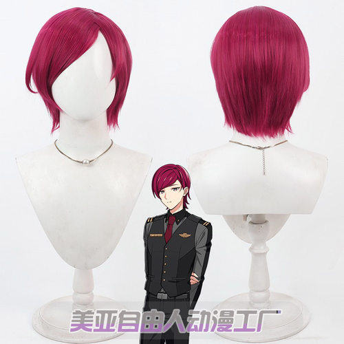 自由人HELIOSMarion假发