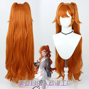 【自由人】重返未来1999 十四行诗cos假发仿真头皮搭配双虎口夹