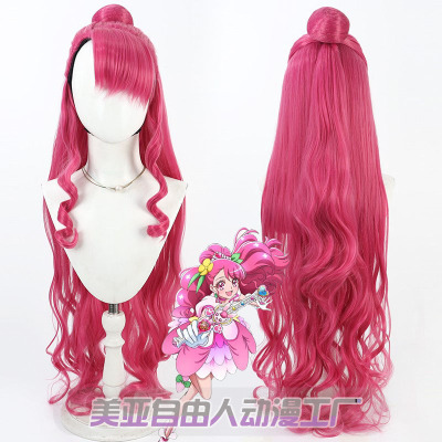 自由人光之美少女花寺和佳假发