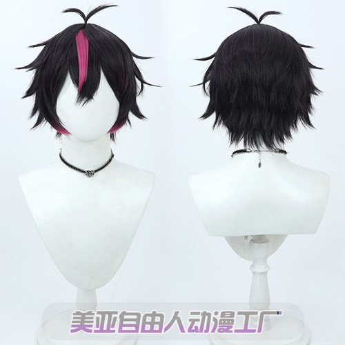 自由人劳埃德拟人图cos假发