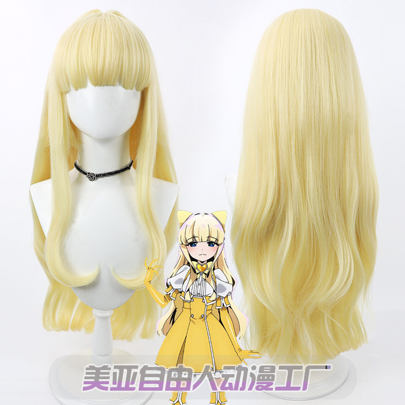 憧憬成为魔法少女天川薰子