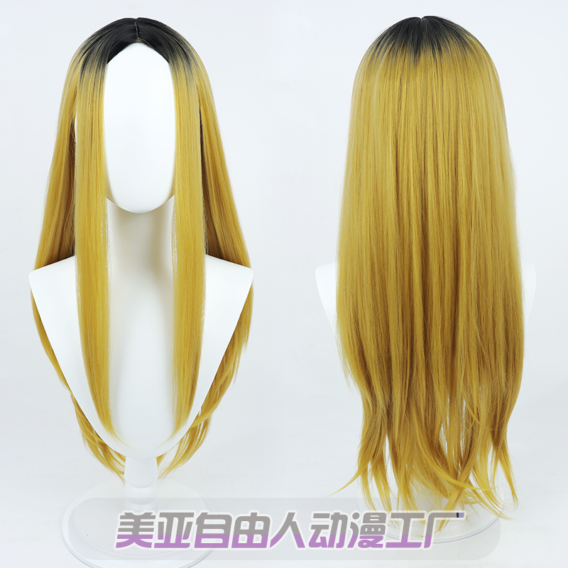 自由人孤爪研磨散发版cos假发