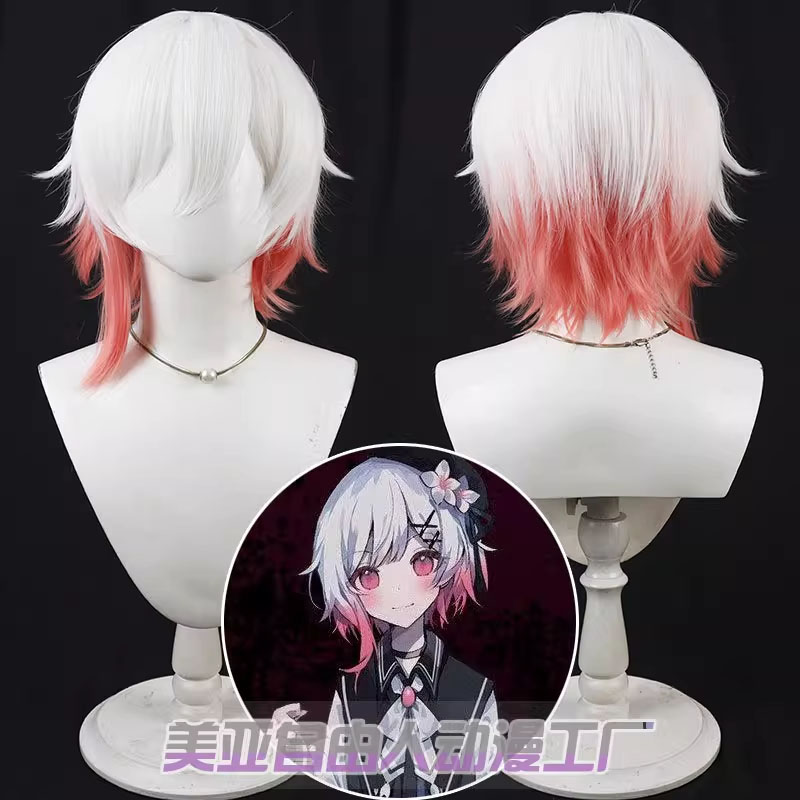 自由人魔女审判樱羽艾玛cos假发