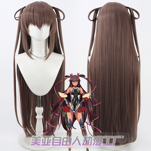 自由人 对魔忍雪风 水城雪风cos假发Mizuki Yukikaze头皮一体辫子