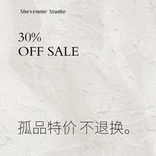 5/29 10:00 30%off Sale  福袋包包（不退换拍下默认知晓） A