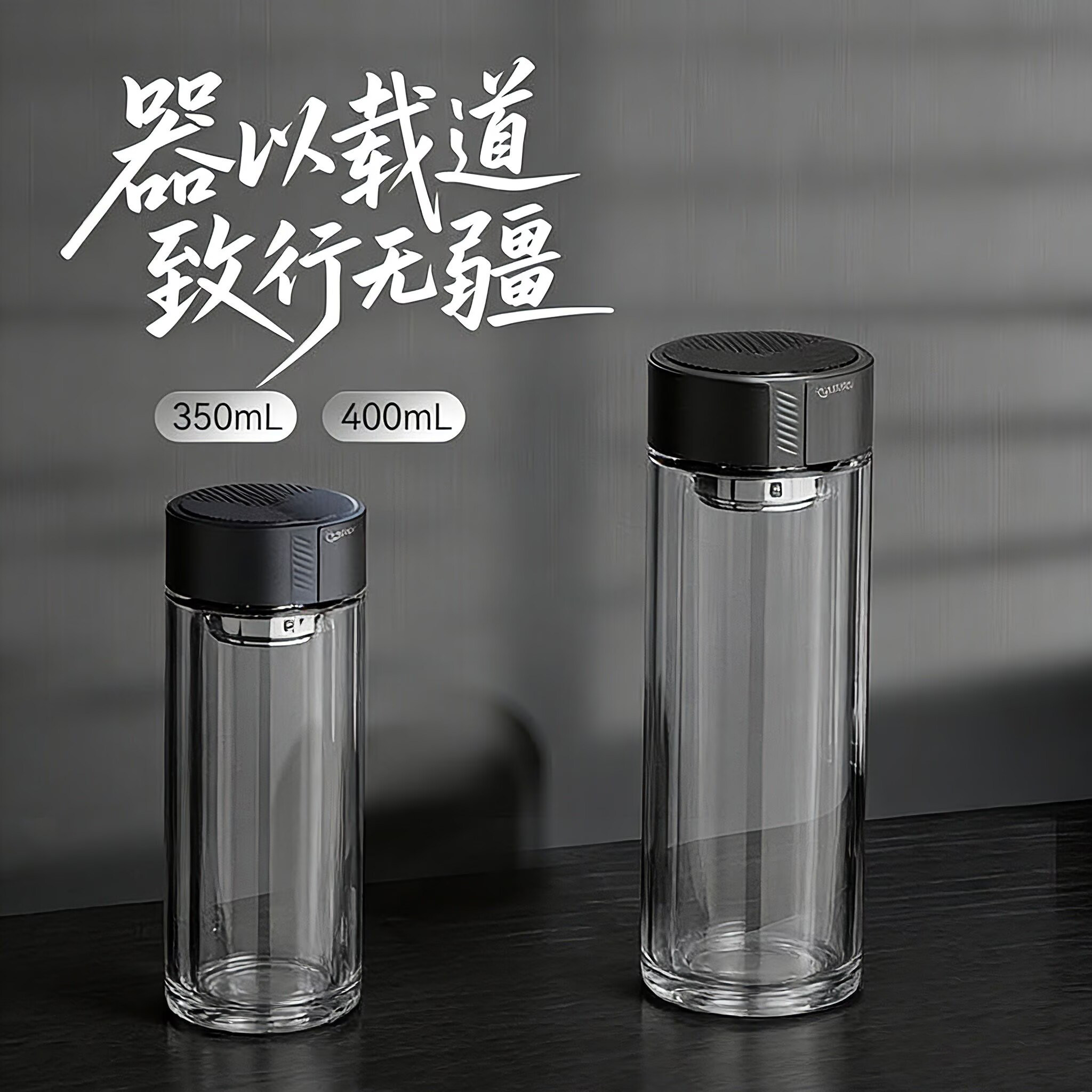 哈尔斯银离子抗菌双层玻璃杯
