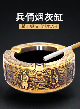 兵马俑特色纪念品创意出国烟灰缸