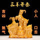 唐三彩陶瓷羊摆件礼品风水羊摆件招财羊家居装 饰羊摆件工艺品羊礼